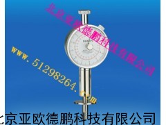 果实硬度计/硬度计
