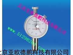 橡胶硬度计/硬度计