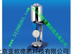 测试机架/亚欧测试架