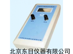 FJ1-SBDY-2数显白度仪  白度仪