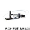 武漢東京粗糙度儀代理商售后電話查詢，武漢科賽思