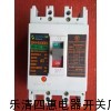 专业生产CM1E-22/4P系列插入式塑壳断路器