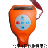 WJ1-JZ-200渦流便攜式測(cè)厚儀 無(wú)損測(cè)厚儀