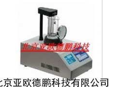 熔点仪 药物熔点仪