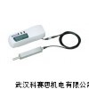 東精粗糙度儀器武漢廠家，東精粗糙度儀器型號大全