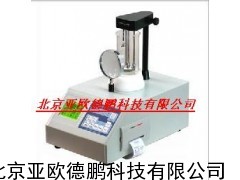 熔点仪/药物熔点仪