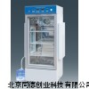 微电脑人工气候箱 人工气候箱