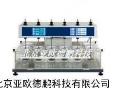 智能溶出度测定仪/药物溶出度测定仪/溶出度检测仪