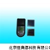 比色計 比色儀  JJY-16054