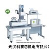 湖北武漢東京圓度儀服務(wù)商，東京圓度儀武漢代理商電話