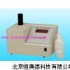 數字式濁度儀 濁度儀 數字式濁度計  JJY-8238