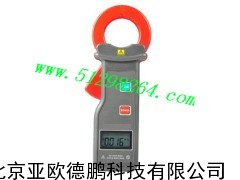 钳形漏电流表/钳形漏电流表