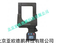 口径钳形电流表/口径钳形电流表
