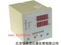 智能型温湿度控制器/温湿度控制器