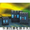 浙江CM1-400M/3300塑壳断路器厂家