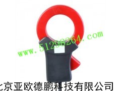 钳形电流传感器/电流传感器