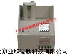 全自动凝/倾点测定仪/倾点凝点检测仪