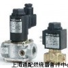 霍尼韦尔电磁阀VE4100B3000，VE4100B3000