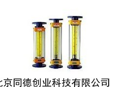 玻璃转子流量计  转子流量计