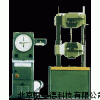 微機數(shù)顯液壓試驗機 試驗機 BJ-WES-1000B