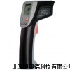 红外线测温仪  LY-TM643