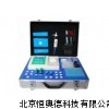 中药二氧化硫速测仪 中药硫磺快速检测仪  XSTD-10G