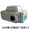 ZYS-100阀门电动执行器