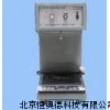 球法软化点测试仪 球法软化点检测仪