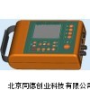 电力电缆故障综合测试仪/电缆故障综合测试仪