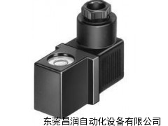 FESTO電磁線圈,festo產(chǎn)品目錄