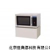 微波水分测定仪  微波水分测定仪 