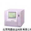 氢含量测定仪/氢气纯度仪