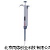 手动单道移液器/