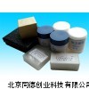 丙纶测尘滤膜