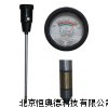 便携式土壤酸度计(数显) 土壤酸湿度计