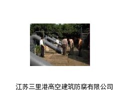 貴州省水電站壓力管防腐.管道油漆防腐公司
