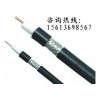 同轴电缆