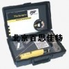 xt13350電動采樣泵及配套器材箱