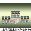 盐酸去氯羟嗪报价