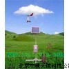 ZH1157一体化风速风向传感器 