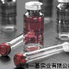2-氨基喹啉