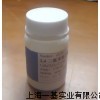 喹啉-2-硼酸