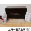 3-羟基吡咯烷盐酸盐