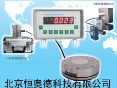 HAD-HS2000 标准负荷测力仪