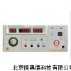 医用耐压测试仪  交直流两用耐压测试仪 NM-MS2671G