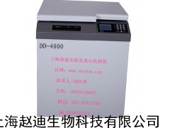 離心機(jī)廠家排名  DD-4000立式低速大容量離心機(jī)