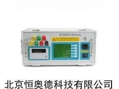 HAD-10A 直流电阻快速测试仪