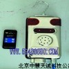 ZH1144矿用本安型声光报警器 