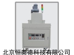 H3200 微電子行業(yè)UV固化機