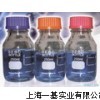 2-氯-3-硝基噻酚